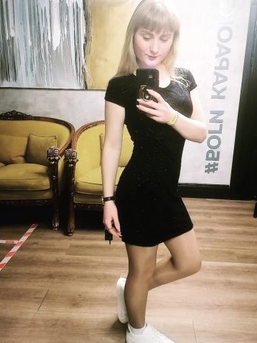 Анкета проститутки Стефания, 22 года
